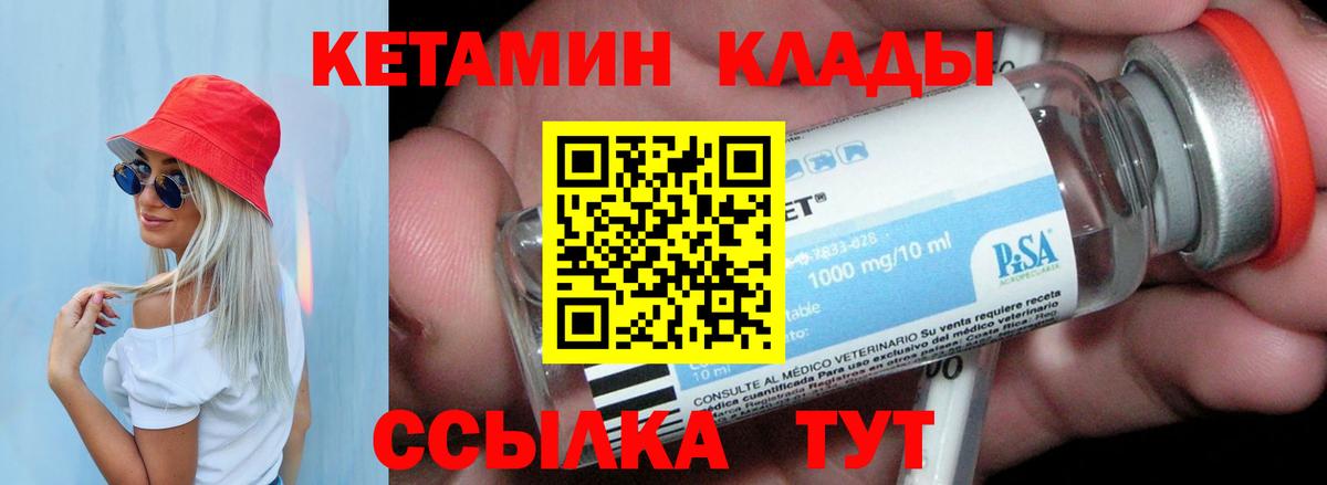 Артёмовский  Гашиш  Вход с VPN  МЕФ   Бошки Шишки  MDMA  МЕТАДОН 