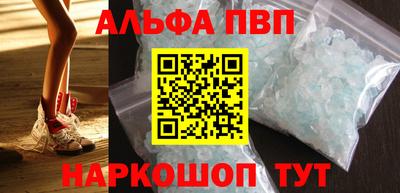 ECSTASY Шебекино