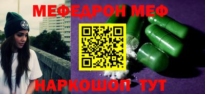 ECSTASY Шебекино