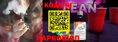 крисы Шелехов