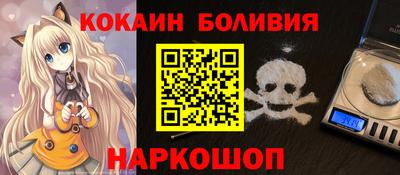 ECSTASY Шебекино