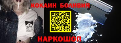 ECSTASY Шебекино