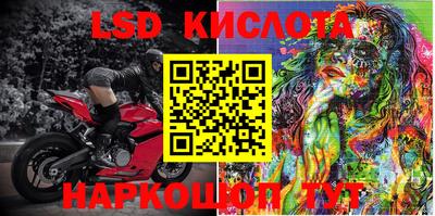 марки nbome Чапаевск