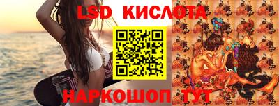 ECSTASY Шебекино