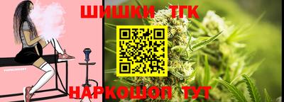 меф VHQ Сафоново