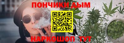 стаф Шахты