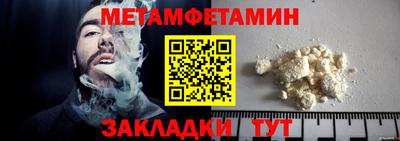 ECSTASY Шебекино