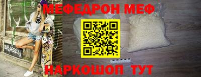 крисы Шелехов