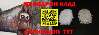 ECSTASY Шебекино